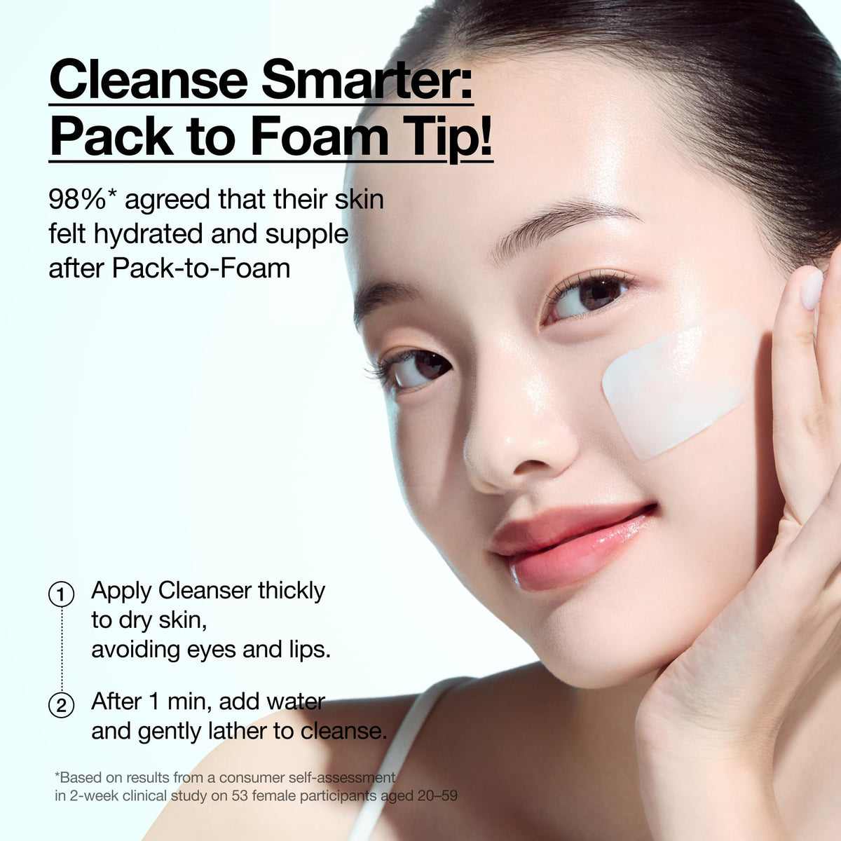 Anua PDRN Hyaluronic Acid Moisturizing Cleansing Foam, 5.07 fl oz