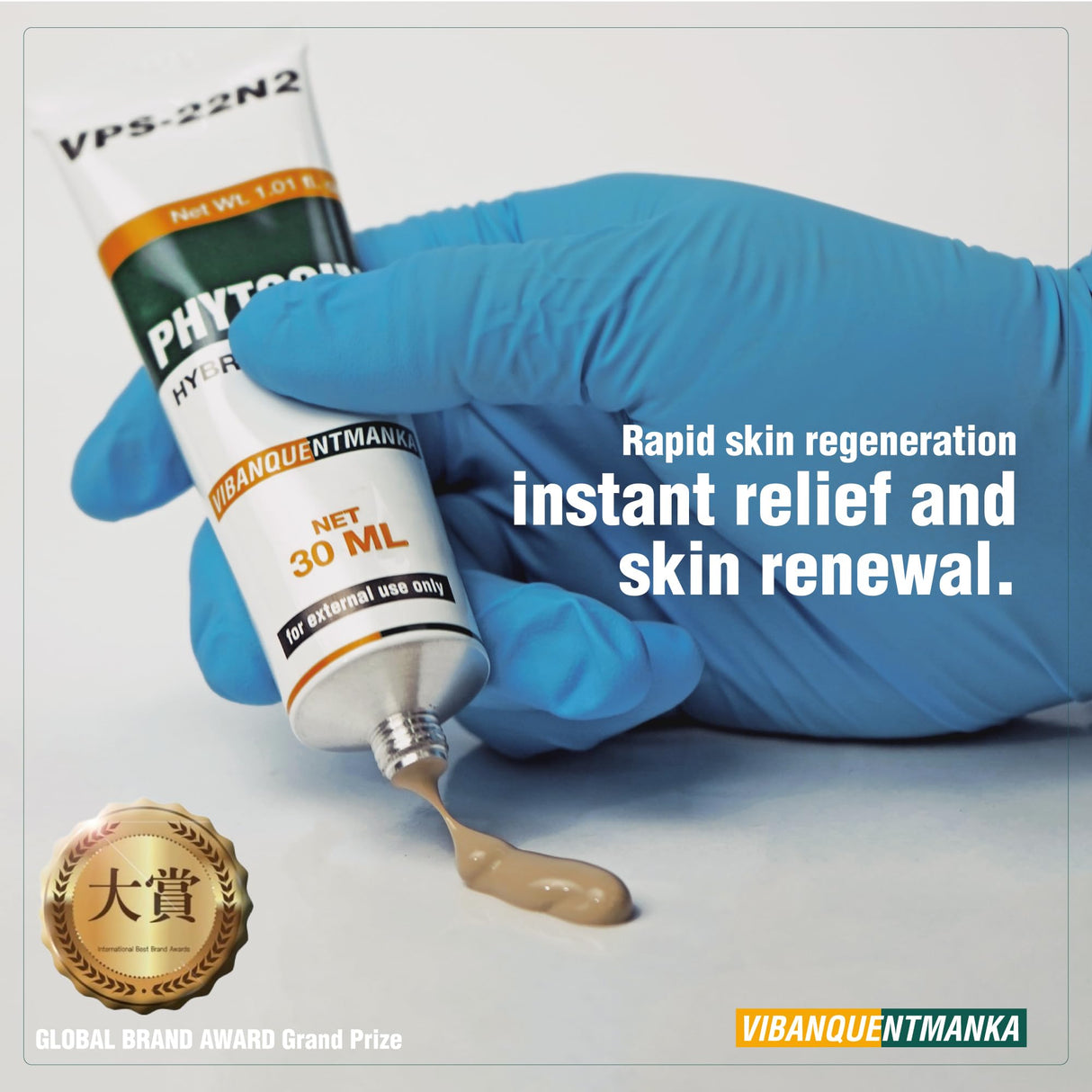 VQM - Phytocin Cream, Moisturizer Face Cream, Korean Moisturizer for Acne Prone Skin, Barrier Cream & Wrinkle Cream with PDRN, & Centella Asiatica, Salmon Cream, 30 mL