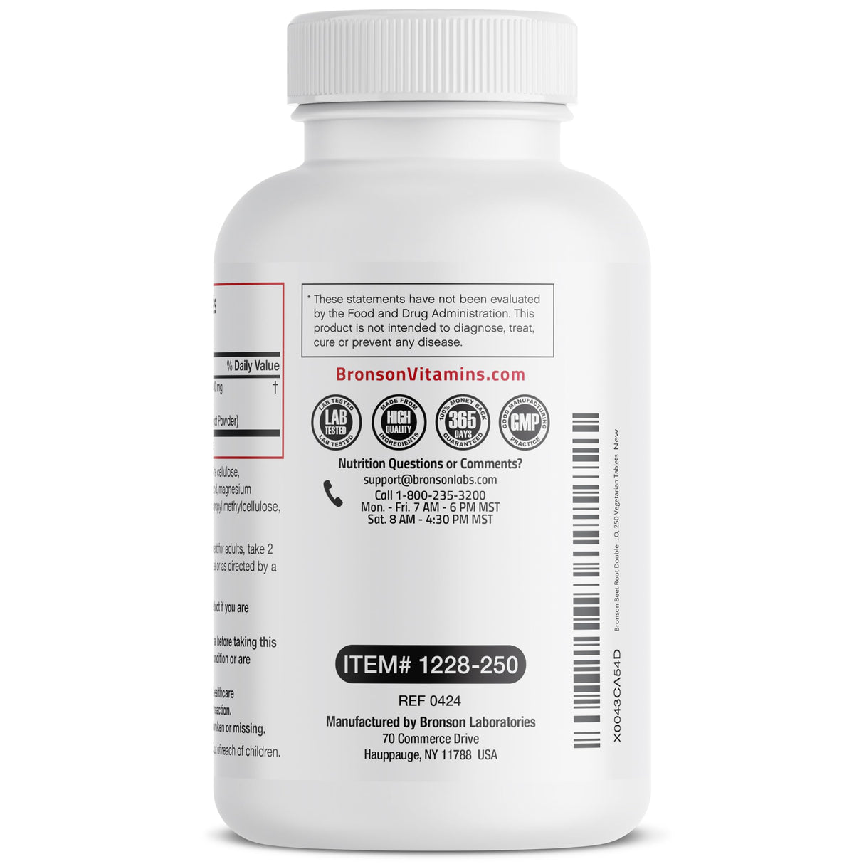 Bronson Beet Root Double Strength, Non-GMO, 250 Vegetarian Tablets