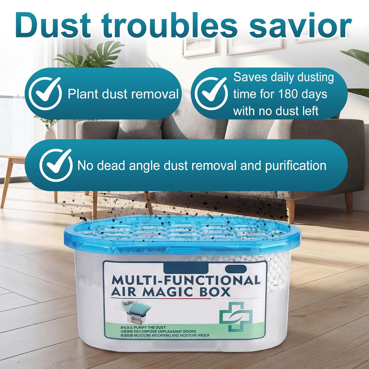 Indoor Air Purification Dust Removal Magic Box, Multi-Functional Air Magic Box, Household Deodorizing Air Freshener, Automatic Dust Collection Purifies for Car, Bedroom, House, Office(230g)