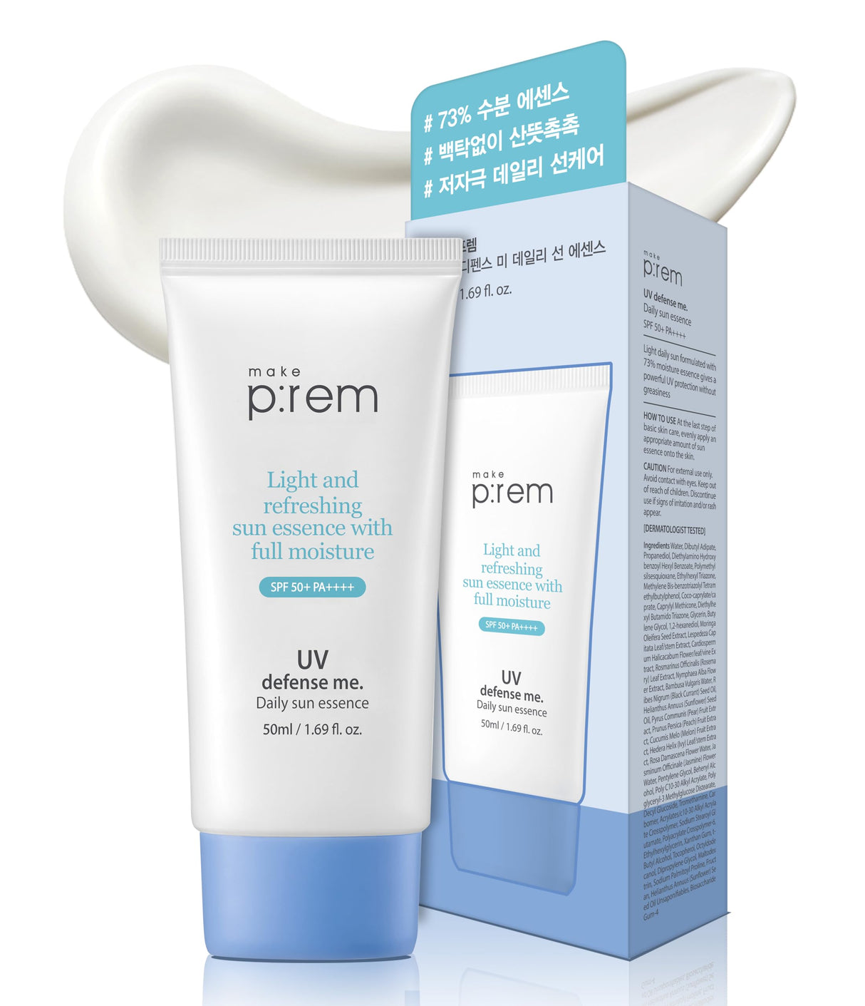 MAKEPREM UVA UVB Defense Me Daily Sun Essence VEGAN Makeup Sunscreen Gel SPF 50+ PA++++ 1.69 Fl Oz Reef-Safe Moisture Sunblock Strong UV Blue Ray Broad Protection Dry Oily Sensitive Acne-Prone Skin