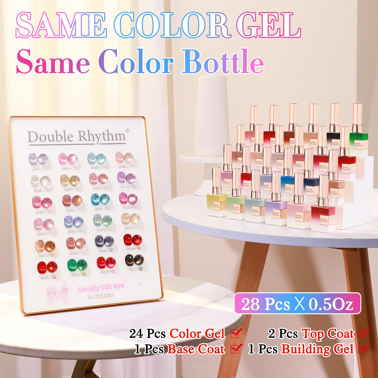 Double Rhythm 28Pcs 0.5Oz Gel Nail Polish Set Same Color Same Bottle Soak Off Gel Polish Kit Nail Art Manicure Salon DIY at Home for Women (Magnetic Cat Eye Collection-T24-7)