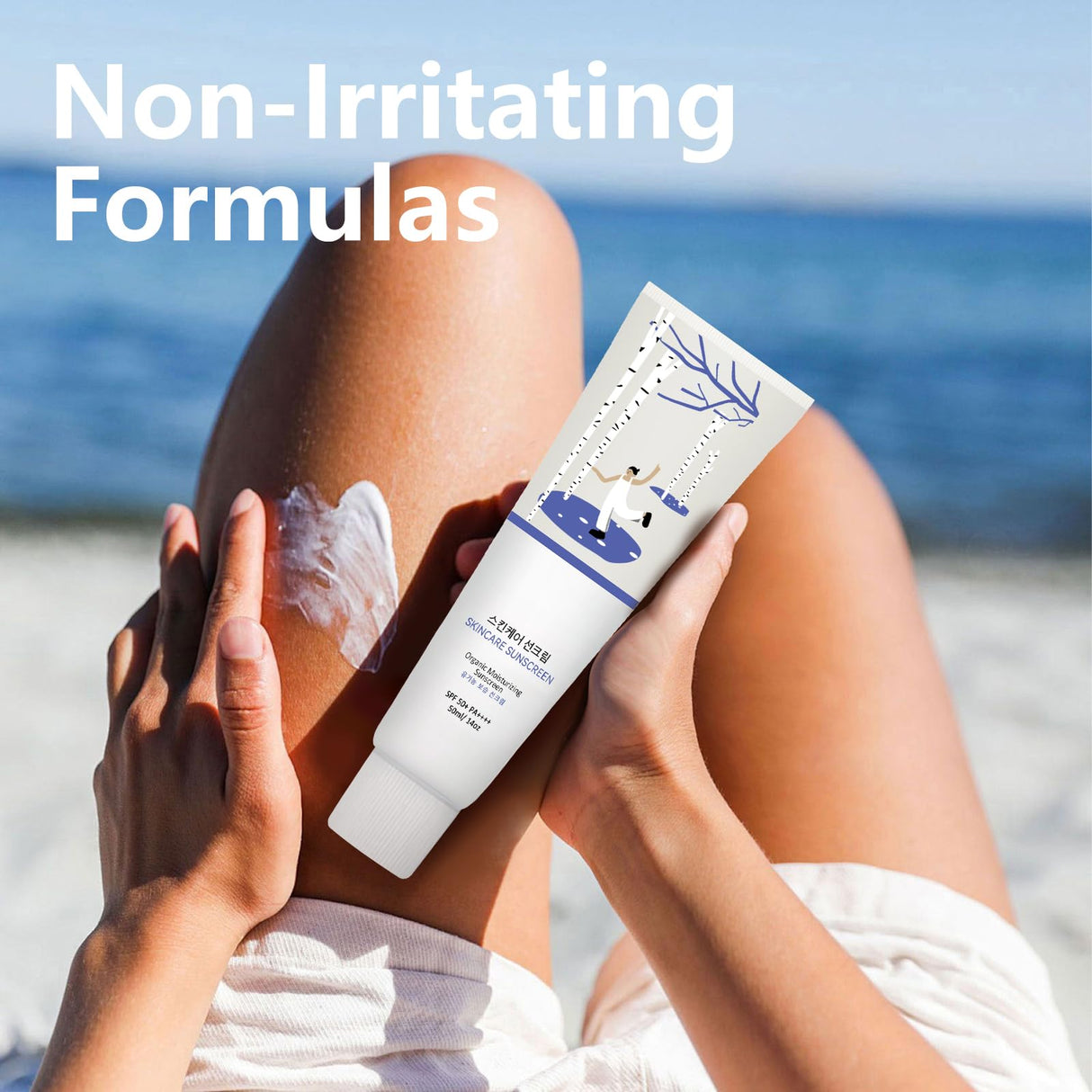 Birch Juice Moisturizing Sunscreen (SPF50+ PA++++) | A moisturizing sunscreen, No White Cast, Strong UV Protection, Moist Essence Type, Ocean Friendly-Reef Safe (1.69fl.oz) 100% (2pcs)