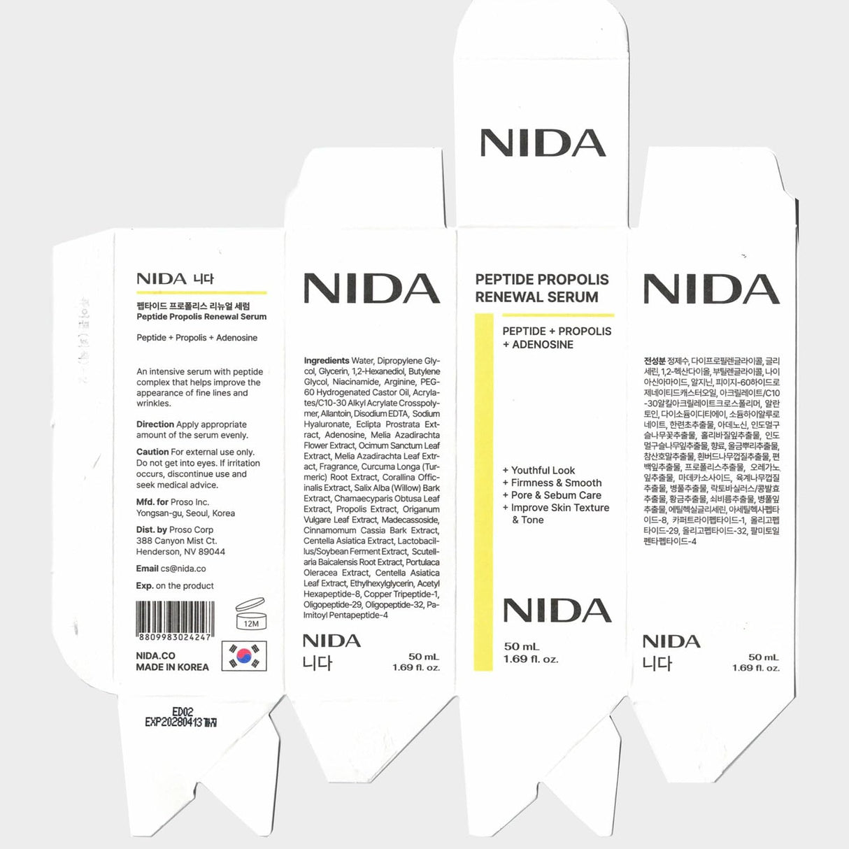 NIDA Peptide Propolis Renewal Serum | Peptide Complex, Propolis Extract, Adenosine | Youthful Look, Wrinkles, Fine Lines, Pore & Sebum Care | 1.69 fl.oz., 50ml (Old)