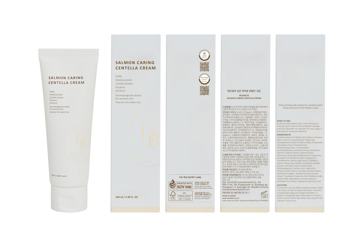 HEVEBLUE Salmon Caring Centella Cream - Salmon PDRN, Salmon Egg Extract, Centella, Madecassoside, Improve Skin Moisture Loss, Restore and Rejuvenate, Low Irritation, Korean Skincare, K-Beauty