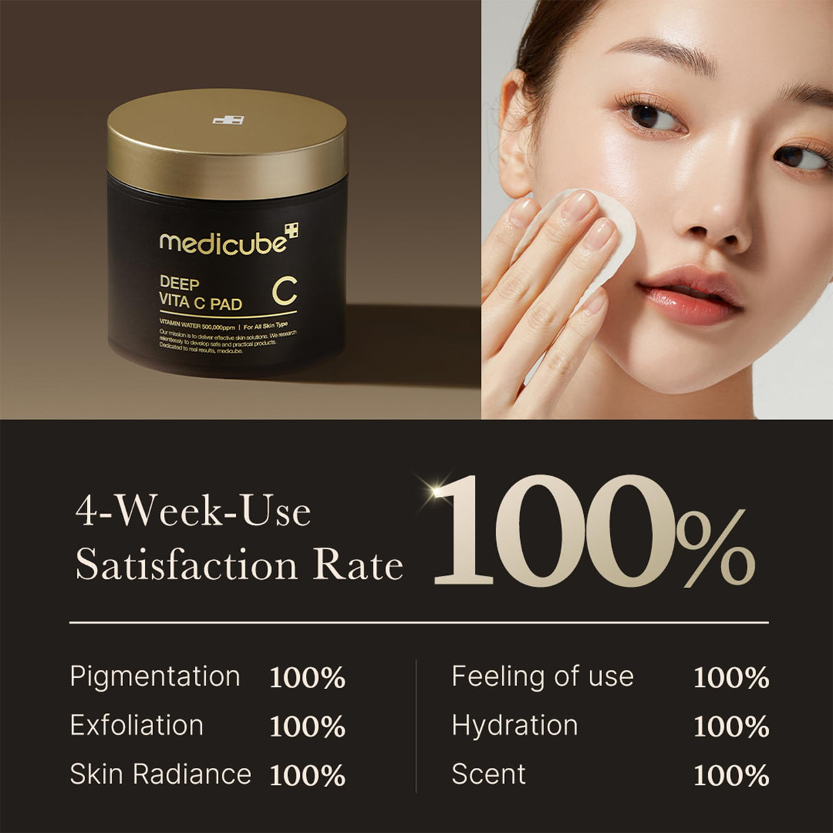 medicube Glass Skin Duo for uneven skin: Deep Vita C Facial Pads and Deep Vitamin C Golden Capsule Face Moisturizer