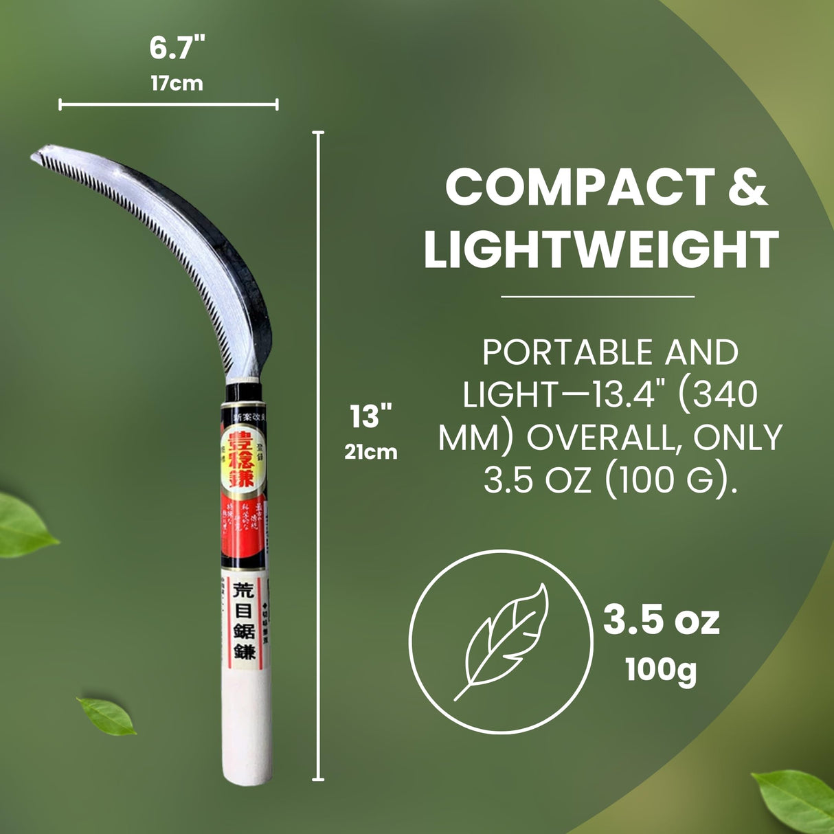 Hounen Miyawaki Nejiri Kama Weeder – Japanese Weeding Sickle, Twisted Stainless Steel, 4.7 in (12 cm) Blade, 13 in (33 cm), Root Slicer for Garden Beds & Crabgrass, Made in Japan (Japanese Steel)