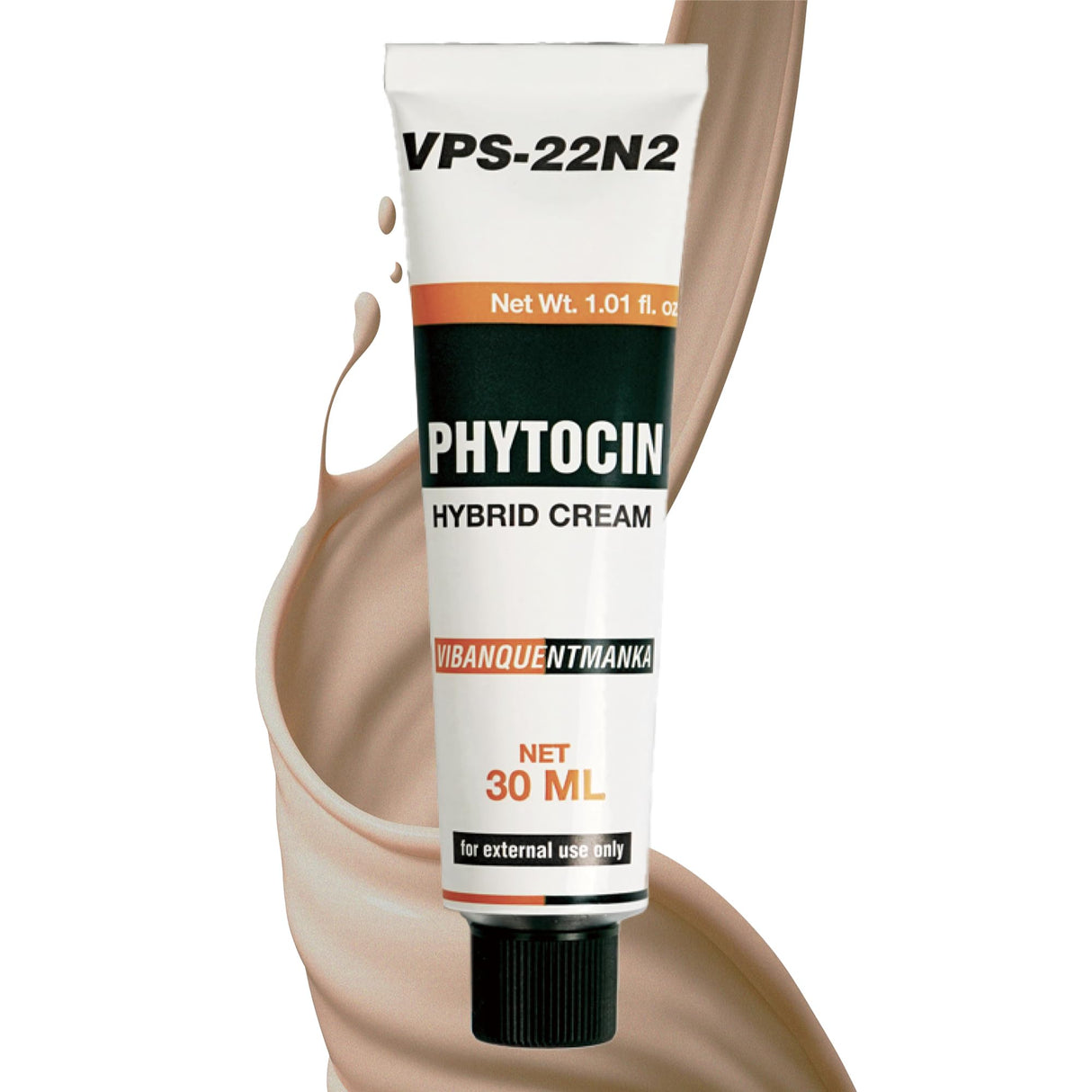 VQM - Phytocin Cream, Moisturizer Face Cream, Korean Moisturizer for Acne Prone Skin, Barrier Cream & Wrinkle Cream with PDRN, & Centella Asiatica, Salmon Cream, 30 mL
