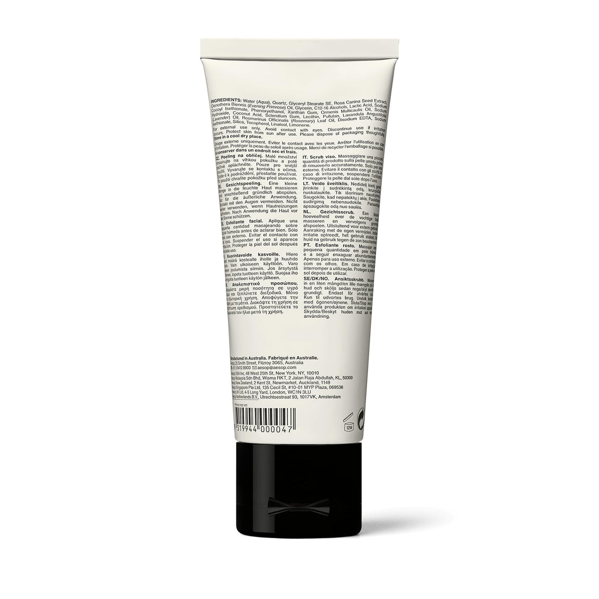Aesop Purifying Facial Exfoliant Paste | Refresh, Cleanse, Soften Skin | Cream Based Cleanser Enhanced With Fine Quartz, Rosemary Leaf, Lactic Acid | 2.6oz / 75mL