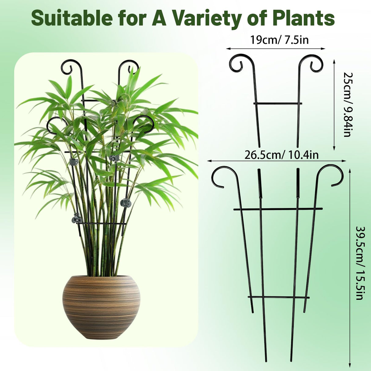 25.6" Metal Plant Trellis, 4 Pack Climbing Plant Support with Clips