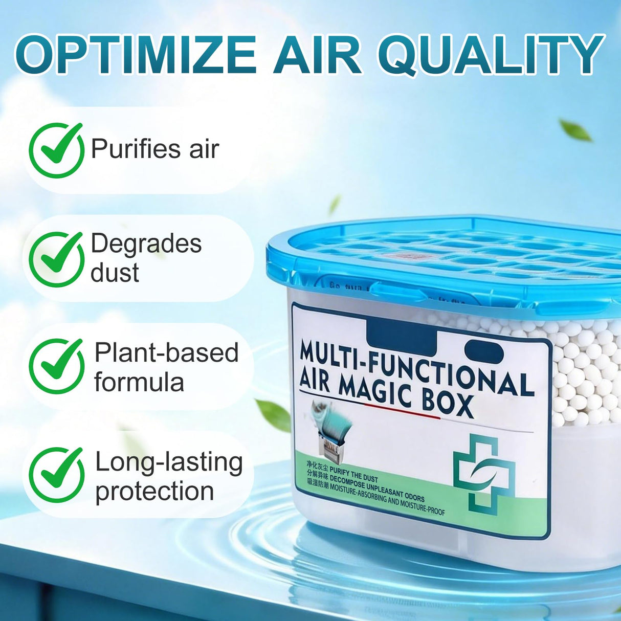 Indoor Air Purification Dust Removal Magic Box, Multi-Functional Air Magic Box, Household Deodorizing Air Freshener, Automatic Dust Collection Purifies for Car, Bedroom, House, Office(230g)