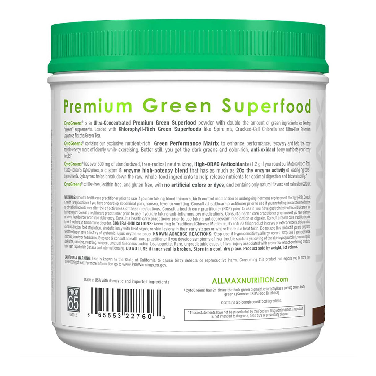 CytoGreens - Premium Green Superfood for Athletes Chocolate - 60 serving