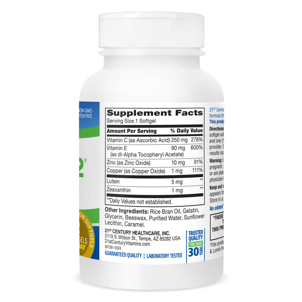 21st Century Healthy Eyes SuperView 2 Softgels, 120 Count