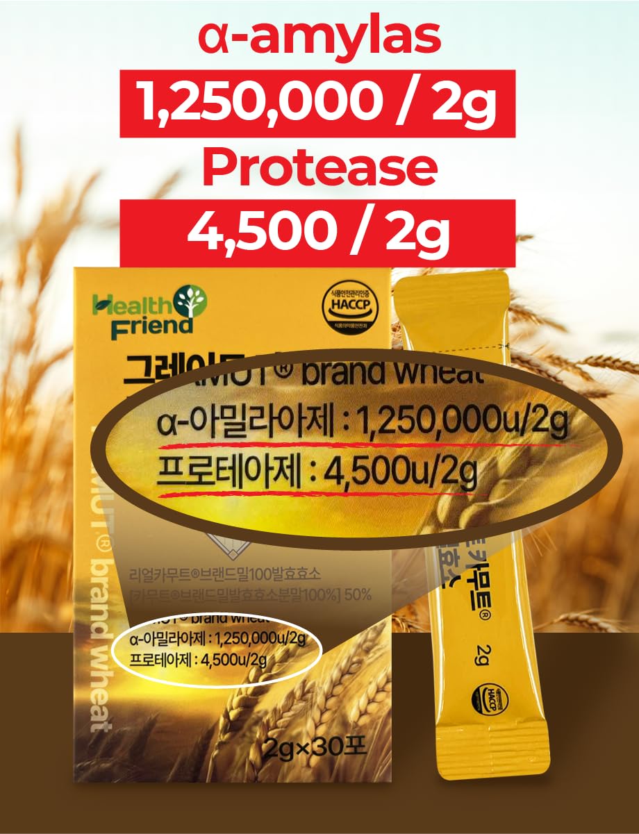 Health Friend Great KAMUT Brand Wheat Grain Enzyme Powder 2g * 30 Sticks