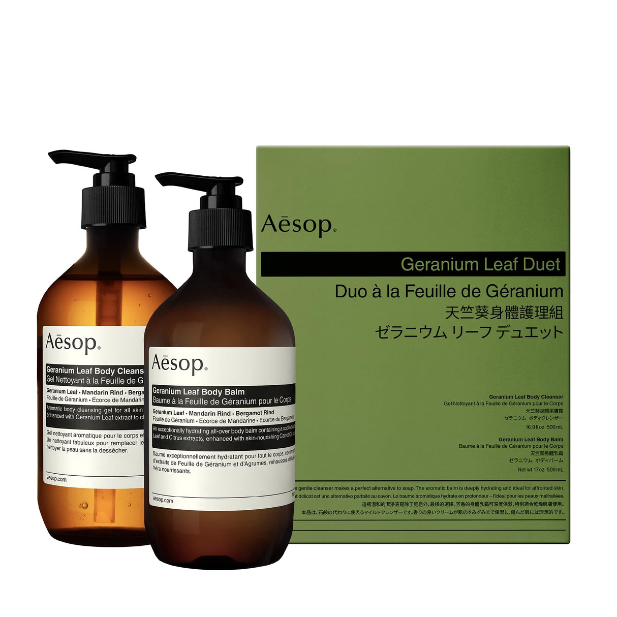 Aesop Geranium Leaf Duet | Gel Body Cleanser + Body Balm | Aromatic Pairing For Cleansed and Supple Skin | Paraben-Free, Cruelty-Free & Vegan |16.9 oz + 16.5 oz
