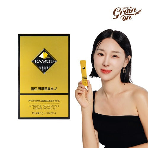 Grain On GOLD KAMUT ENZYME G