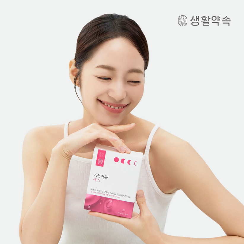 Life Promise Mood Change S 100g (5g X 20 Stick)