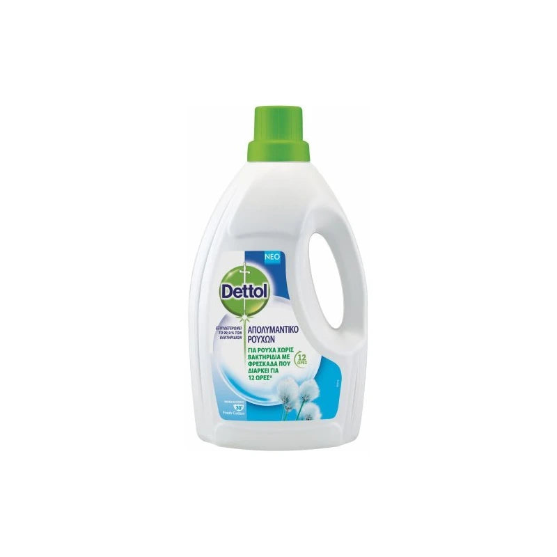 Dettol AntiBacterial Laundry Cleanser 1.5lt