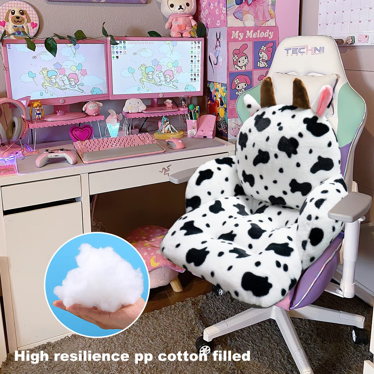 QYA Cute Chair Cushion, Soft Seat Cushions for Office Desk, Kawaii Chair Pillow for Gaming, Comfy Floor Seating for Adults, Cow Stuff for Bedroom Playroom Dining Living Room Decor, 17"x16.5"
