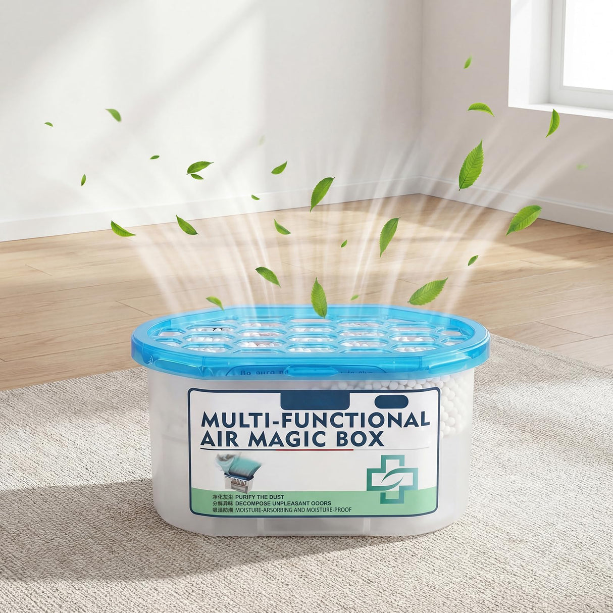 Indoor Air Purification Dust Removal Magic Box, Multi-Functional Air Magic Box, Household Deodorizing Air Freshener, Automatic Dust Collection Purifies for Car, Bedroom, House, Office(230g)