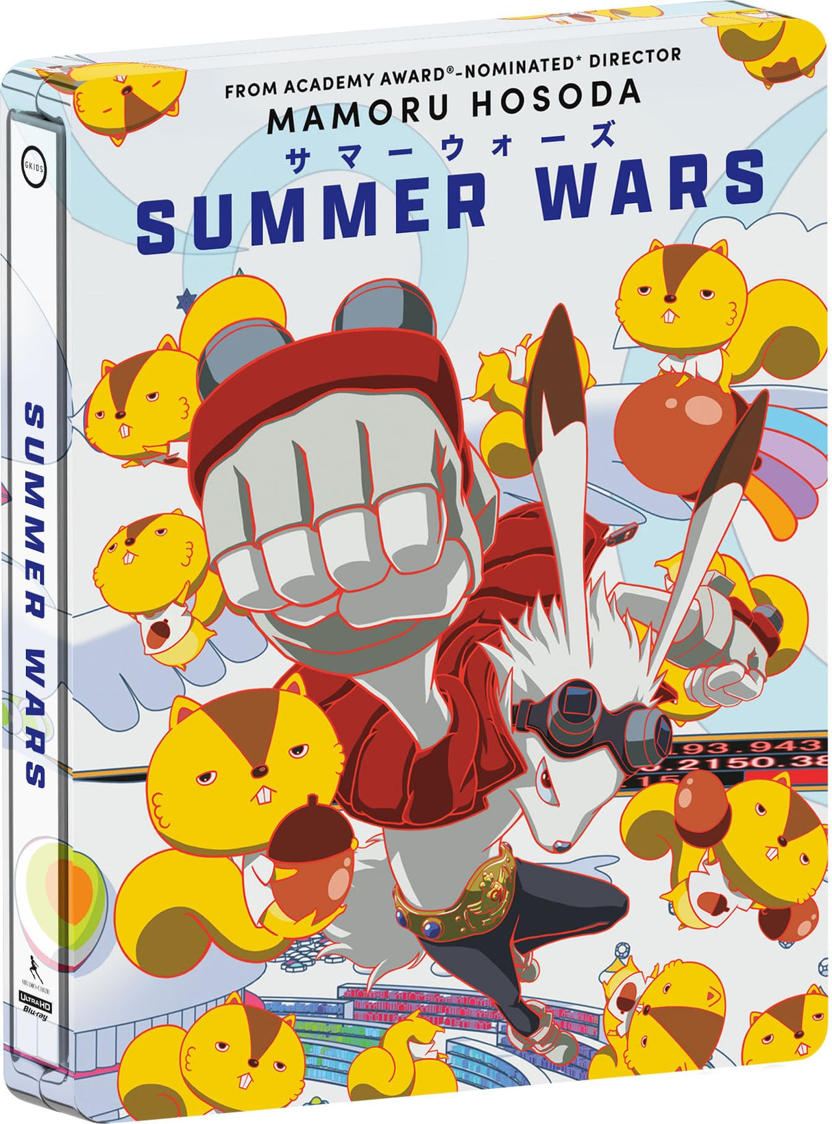 Summer Wars: Limited Edition 4K UHD Steelbook (Amazon Exclusive)