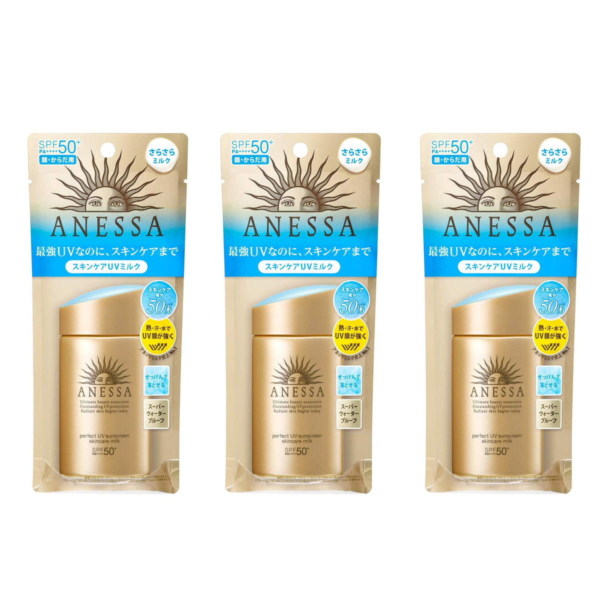 ANESSA Perfect UV Sunscreen Skincare Milk A SPF50+ PA++++ 60ml (3pc set)