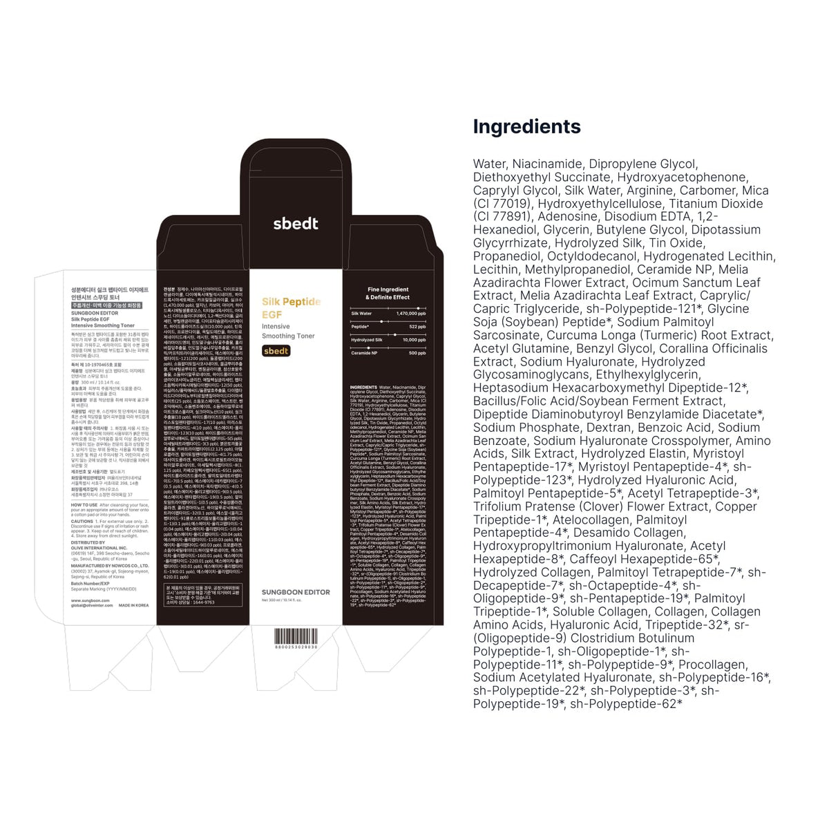 SUNGBOON EDITOR Silk Peptide EGF Toner, For Face & Body, 300ml/10.14 fl.oz