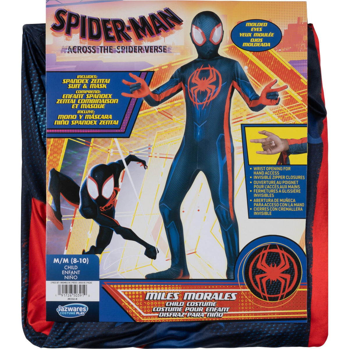 Marvel Miles Morales: Spider-Man Official Youth Deluxe Zentai Costume - Stretch Spandex with Hidden Zippers, Wrist Slits (S) Multi