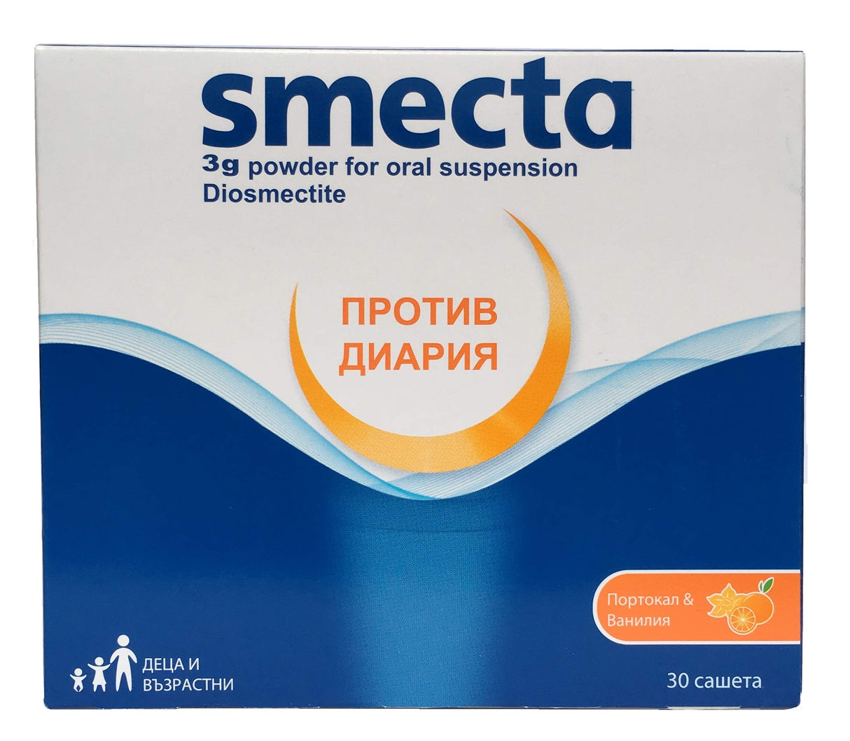 smecta 30 sachets. a new step in treating diarrhoea -powder for oral suspension by smecta