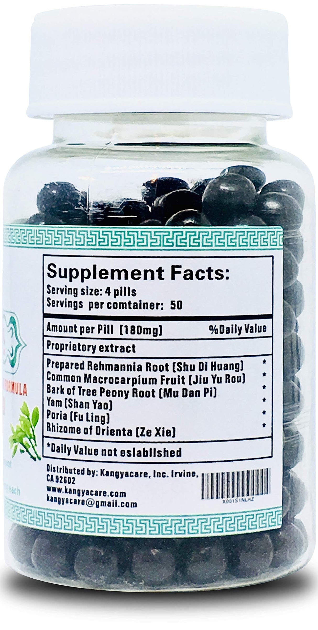 Kangyacare Liu Wei Di Huang Wan 六味地黄丸 - Six Ingredient Rehmannia Formula -Energy & Immune Boost, Balances Hormones, Lipids & Blood Pressure -Support Cardiovascular -100% Natural -200 Ct (1 Bottle)