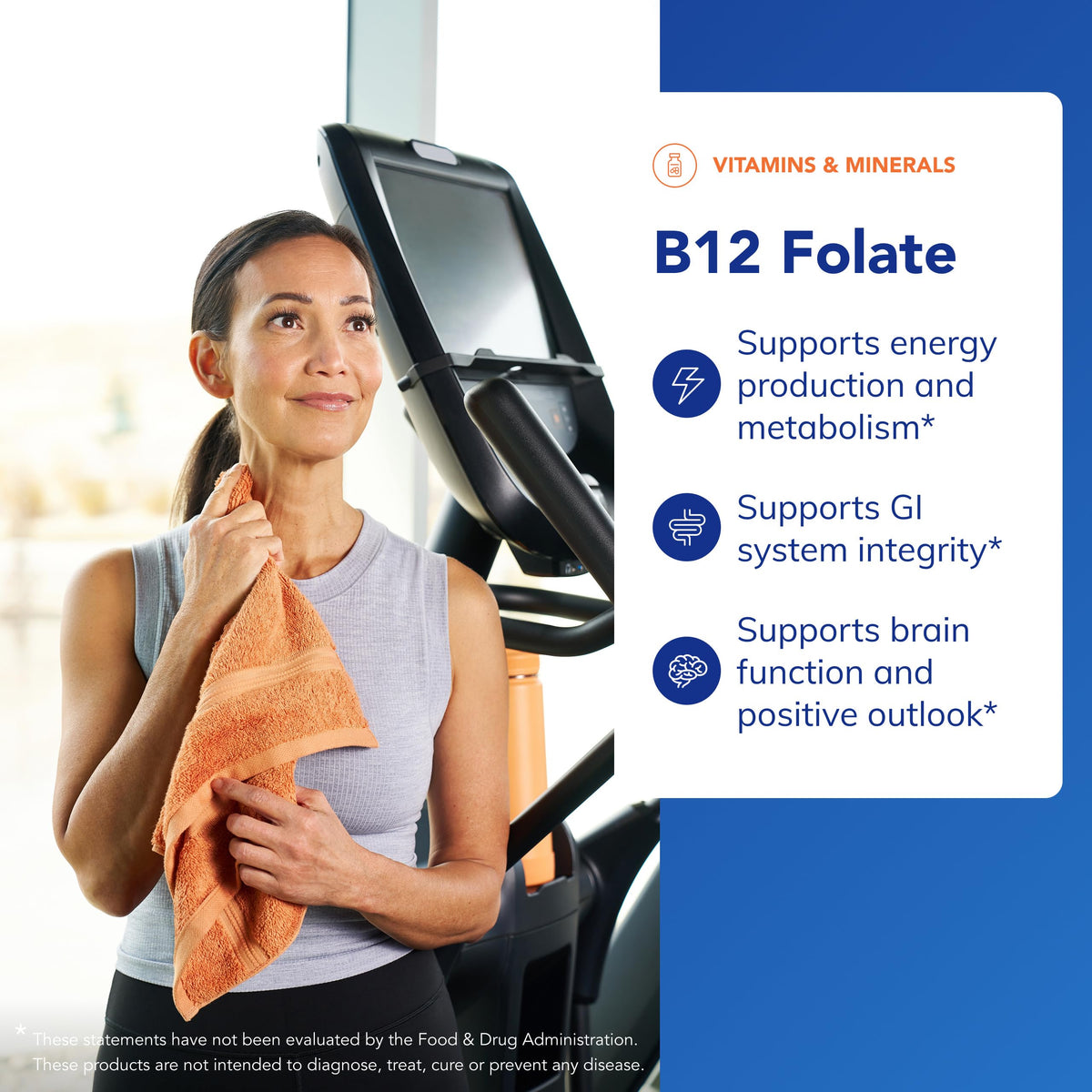 Pure Encapsulations B12 Folate, 60 Capsules