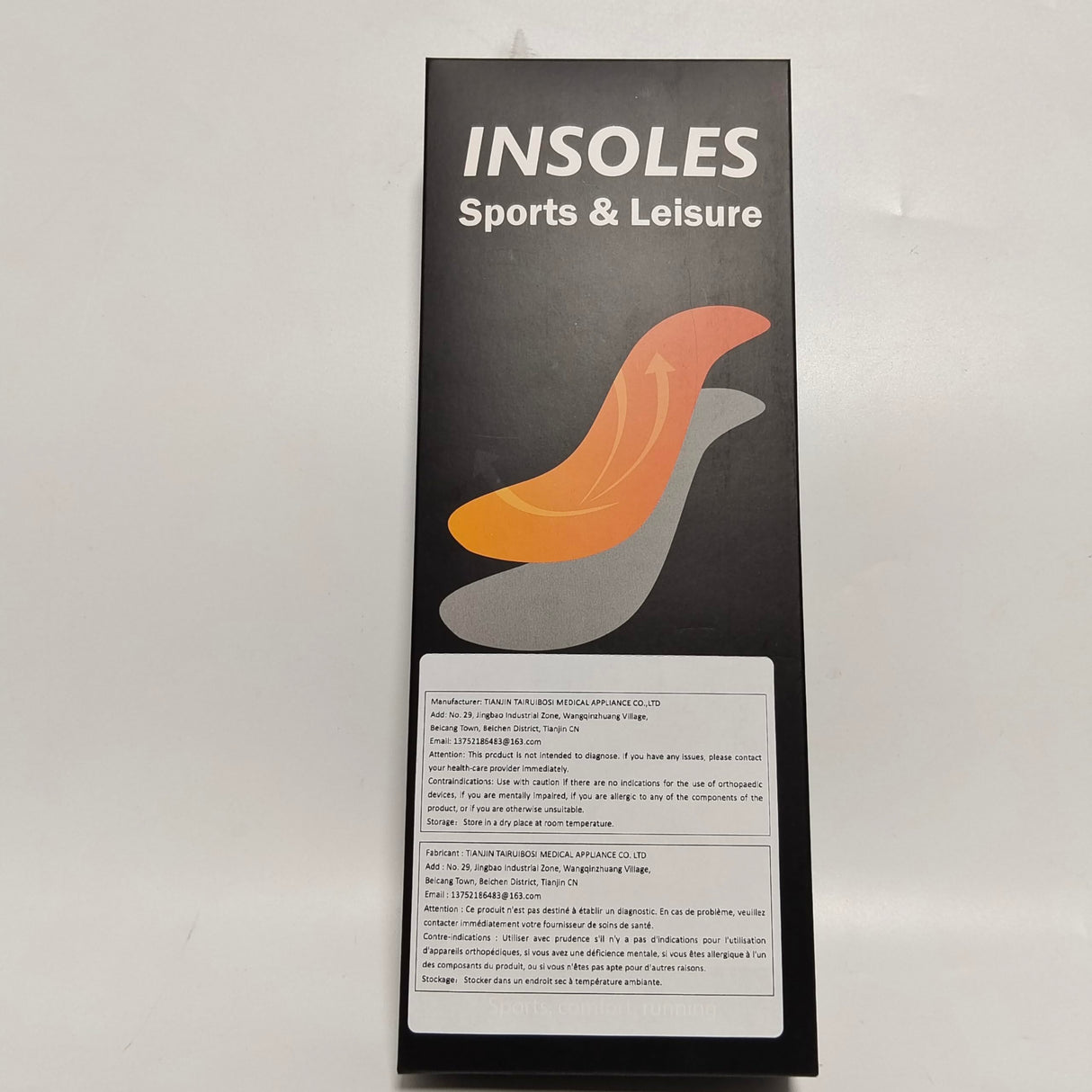 Carbon Fiber Insole for Men Women - Rigid Shoe Insert Foot Plate for Hallux Rigidus Limitus, Turf Toe (9.85" / 250mm - Men's 7.5 / Women's Size 8.5, 1 Pc)