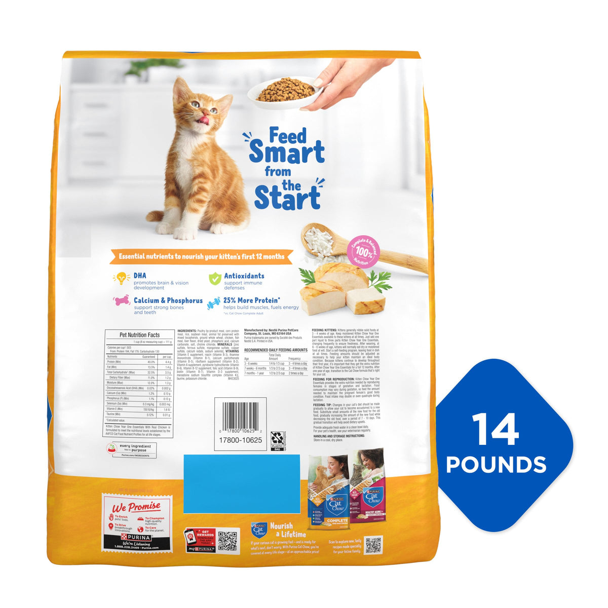 Purina Kitten Chow Year One Essentials Dry Kitten Food, 14 lb Bags
