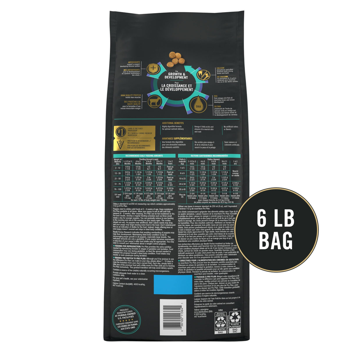 Purina Pro Plan High Protein Puppy Food DHA Lamb & Rice Formula - 6 lb. Bag