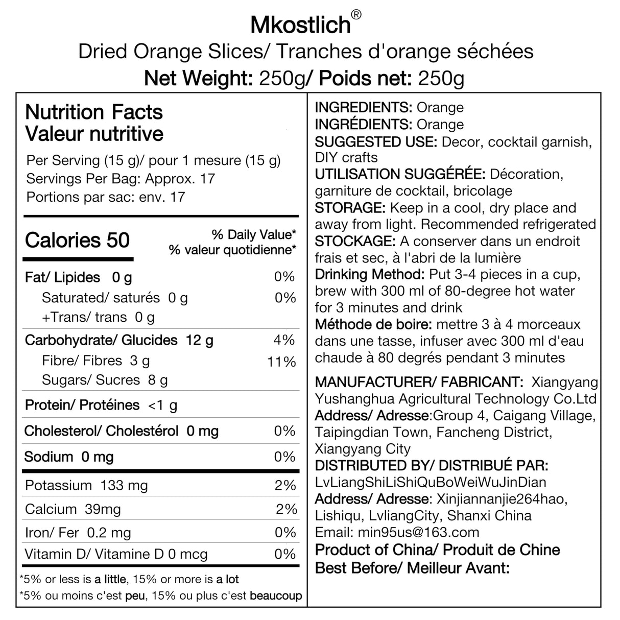 Mkostlich Dried Orange Slices Bulk, 17.63oz/500g Dehydrated Orange Slice, Natural Dried Citrus Slices for Cocktails/ Christmas Decor/ Candles/ Crafts, No Sugar Added