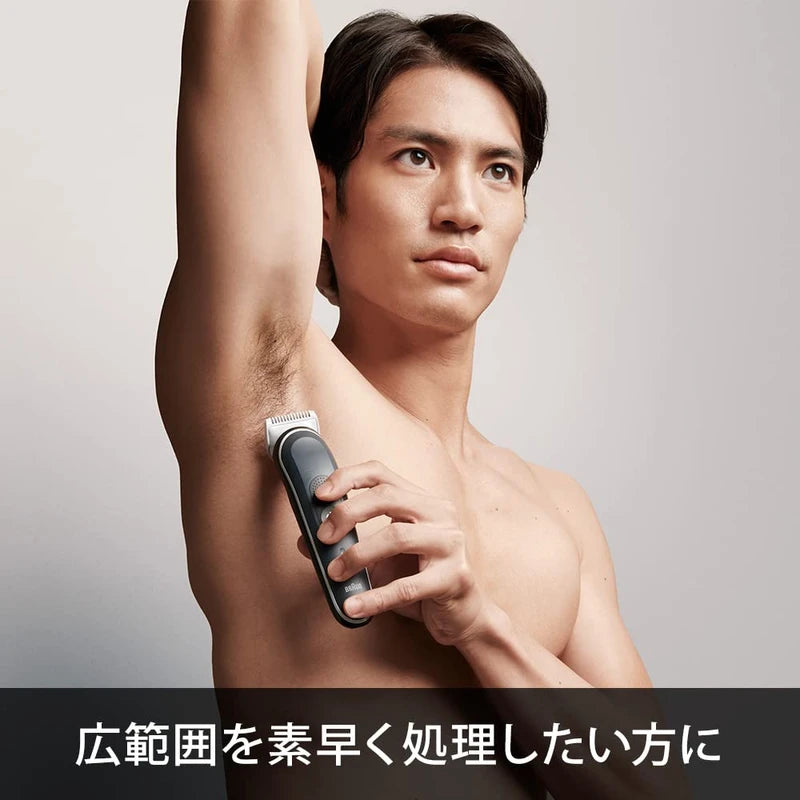 Braun Body Groomer 5 BG5360 Men's Armpit Chest Arms Legs Delicate Zone Shaving More Comfortable With Body Shaver Head 2 Attachments 1mm-11mm Length Skin Shield Technology Skin Friendly Waterproof
