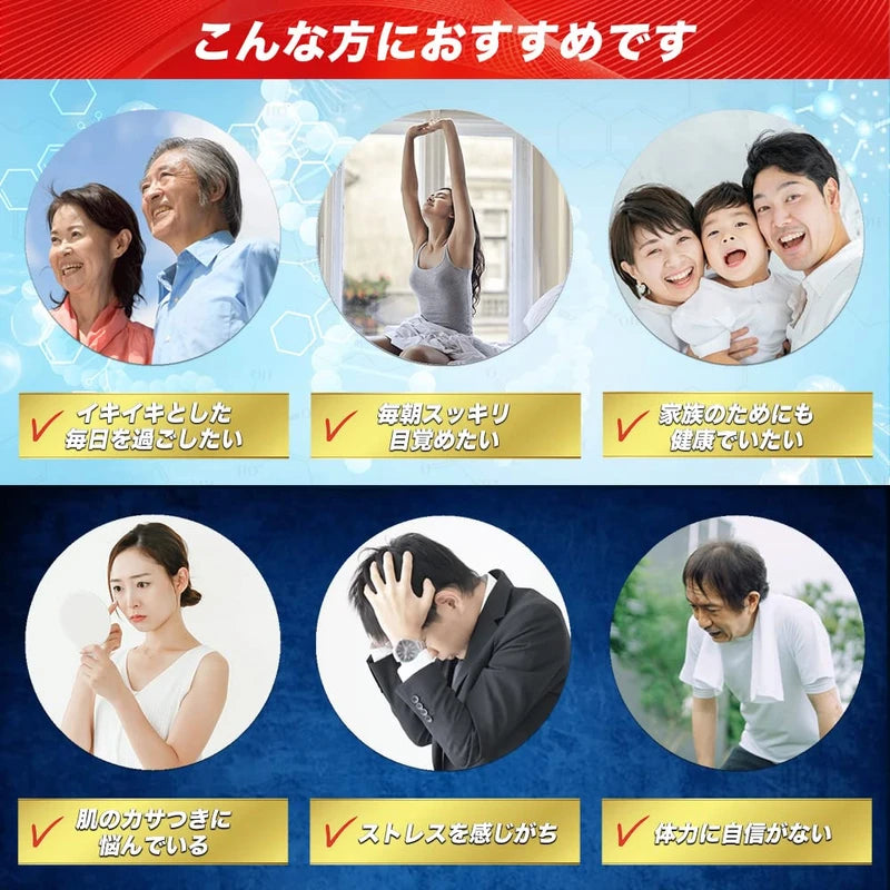 5-ALA タブレット ネオファーマジャパン製 5-ALA 100%使用 1粒 50mg 30粒 サプリメント アイクレルファーマ