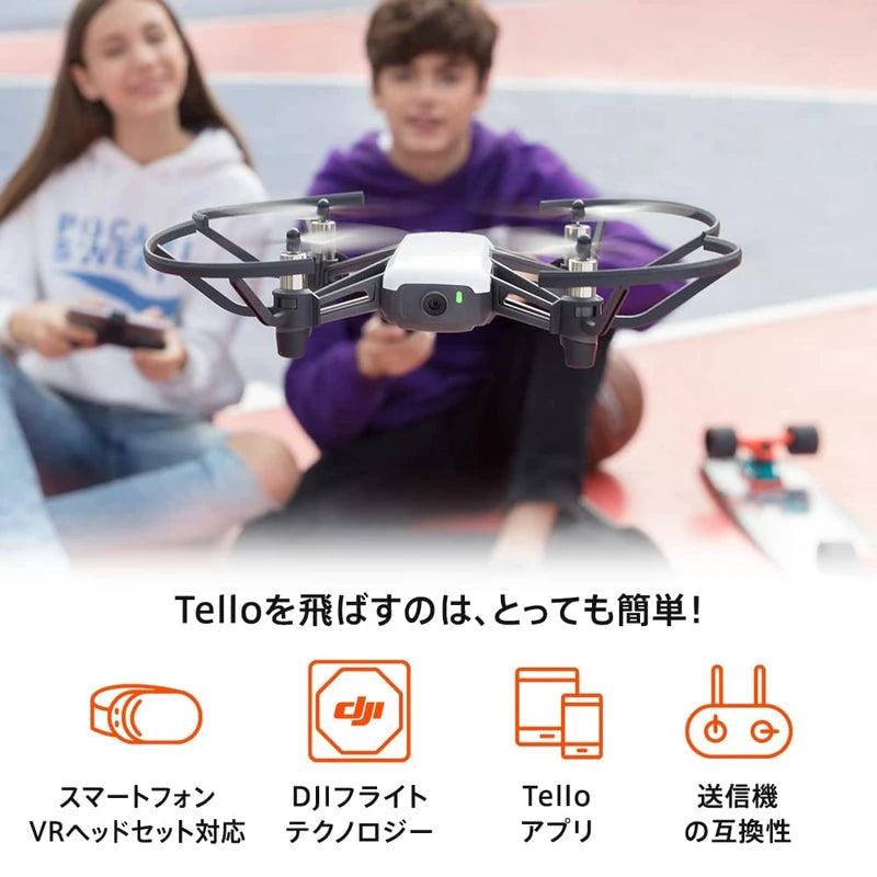 Ryze Tello Toy Drone, Boost Combo (Authentic Goods within Japan)