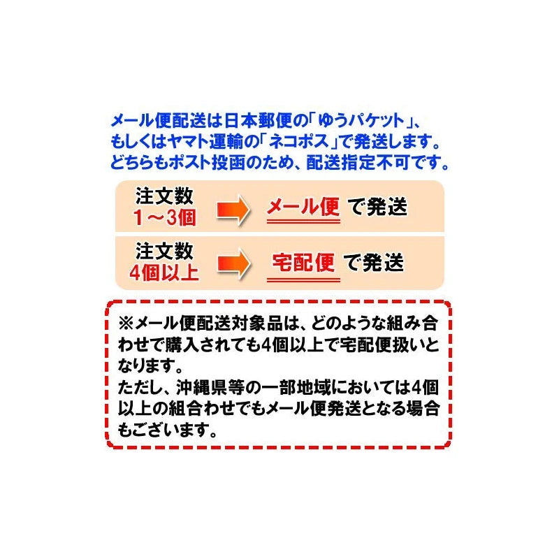 Barley Max Super Barley Healthy Company 31.7 oz (900 g)