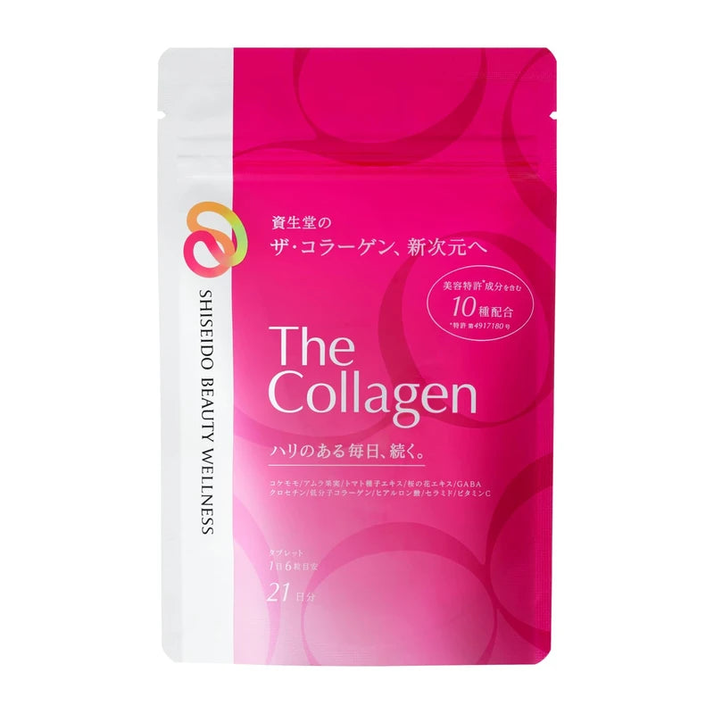 ザ・コラーゲン <タブレット> (21) サプリメント ・ 健康食品 本体 1日6粒目安 21日分(126粒)