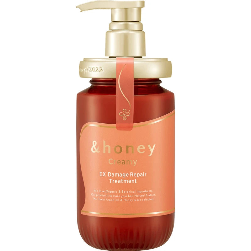 & Honey Creamy EX Damage Repair Hair Treatment 2.0 "Rich Honey Beauty for Damaged Hair" 15.2 oz (450 g)