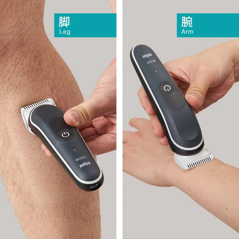 Braun Body Groomer 5 BG5360 Men's Armpit Chest Arms Legs Delicate Zone Shaving More Comfortable With Body Shaver Head 2 Attachments 1mm-11mm Length Skin Shield Technology Skin Friendly Waterproof