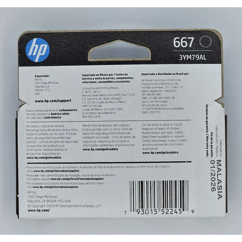 HP Cartucho De Tinta HP 667 (3YM79AL) Ink Cartridge - Black