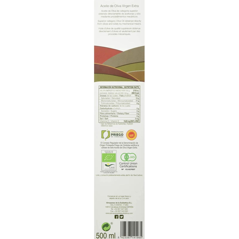 Rincon De La Subbetica- Award Winning, Organic Cold Pressed EVOO Extra Virgin Olive Oil, 17-Ounce Glass Bottle