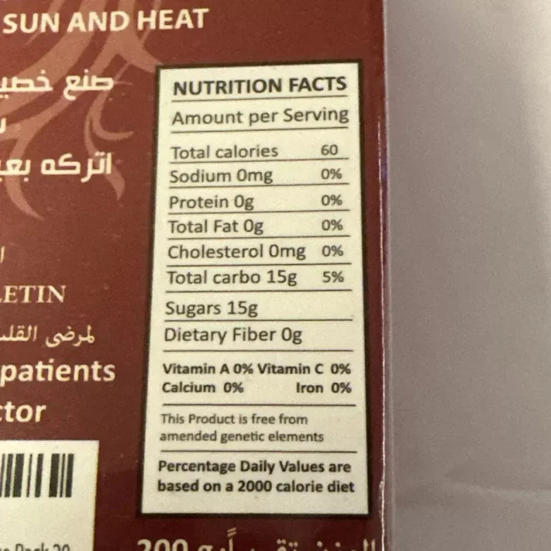 AR&R Pure Honey Organic 20 Sachets Pack DEC. 2027 CERTIFIED ORGANIC LARGE PACK