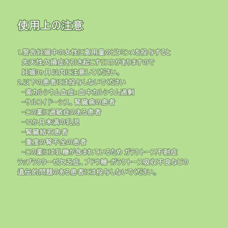 Tenten Korean TENTEN Tenten Chewable, 120 Tablets, Children's Gummies, Made in Korean (LAUNTREE)