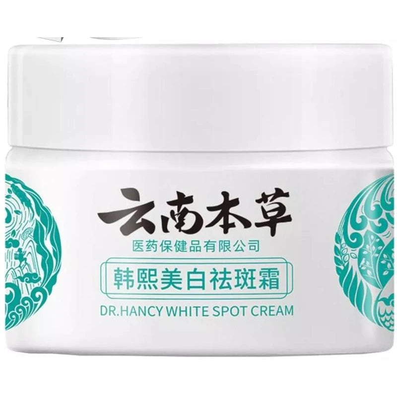 DR.HANCY Dr. Hancy Dark/White Spot Corrector & Freckle Cream - 20g | Moisturizing Facial Cream, Fade Dark Spots, Restore Clear & Even Skin Tone - Specification: Default