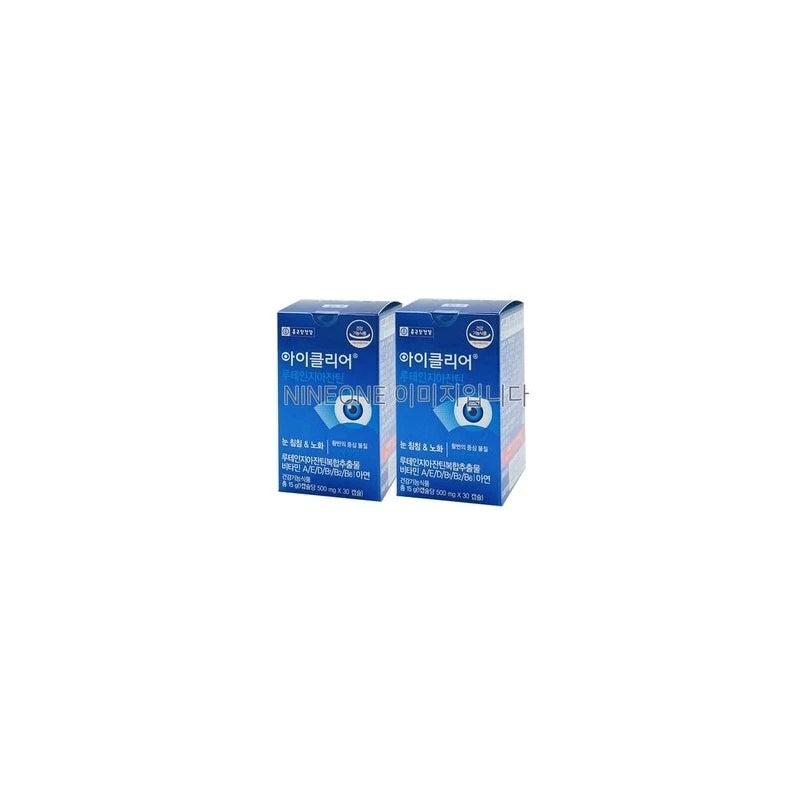 Chong Kun Dang iClear Lutein Zeaxanthin 500MG x 30 capsules x 2 boxes / MH / 종근당 아이클리어 루테인 지아잔틴 500MG x 30캡슐 x 2박스 /MH