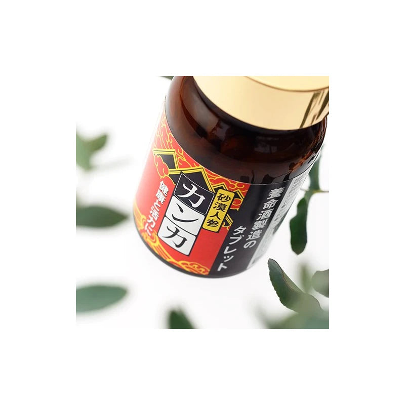 Yomeishu production of kanka