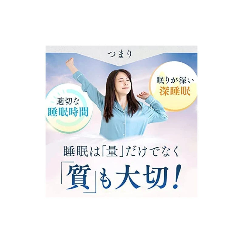 Ajinomoto Grina Sleep Supplement (Food with Functional Claims), Good Sleep, Good Sleep, Good Health, Amino Acids, Glycine (30 Sticks x 3 Boxes, Granules, Grapefruit Flavor)